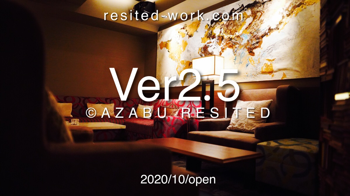 【新店舗】10月1日オープン！Ver2.5レジテッド面接今がチャンス！