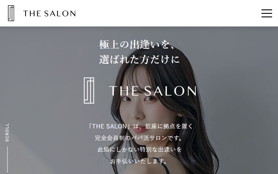 THE SALON(ザ・サロン)